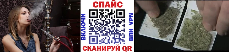 OMG как зайти  Бежецк  Бутират BDO 33% 