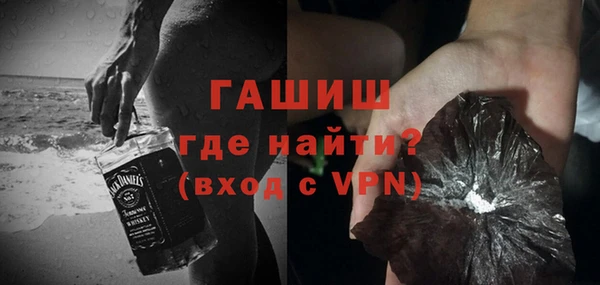 гидропоника Алексеевка