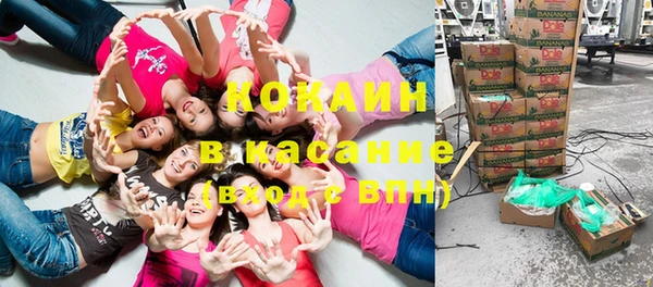 гидропоника Алексеевка