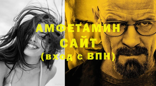 гидропоника Алексеевка