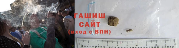 jwh Алзамай