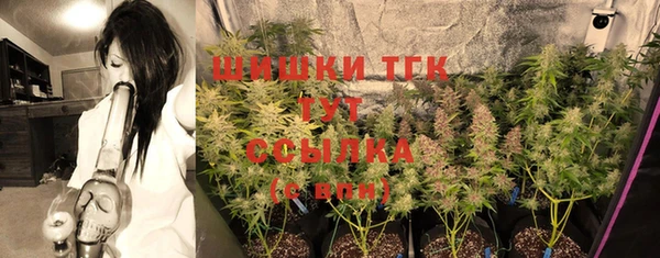 эйфоретик Березники