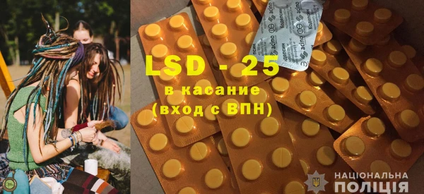 твердый Алексин