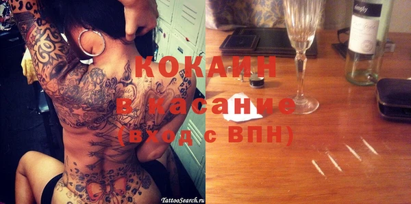 jwh Алзамай