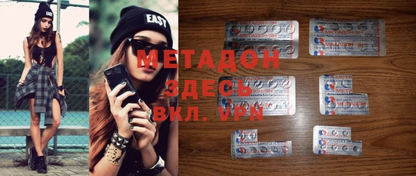 гидропоника Алексеевка