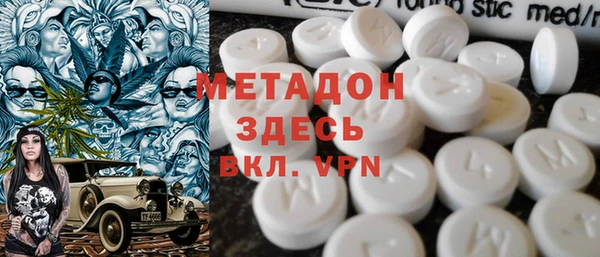 твердый Алексин