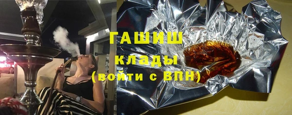 твердый Алексин