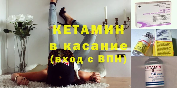 твердый Алексин