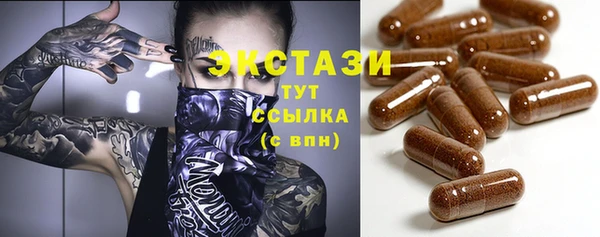 твердый Алексин