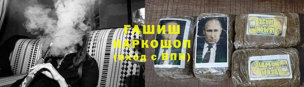 jwh Алзамай