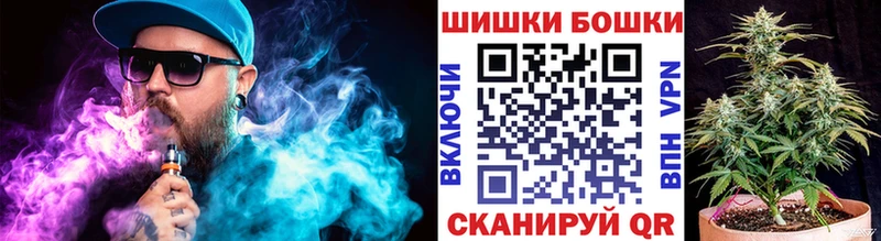 Бошки марихуана LSD WEED  наркотики  Бежецк 